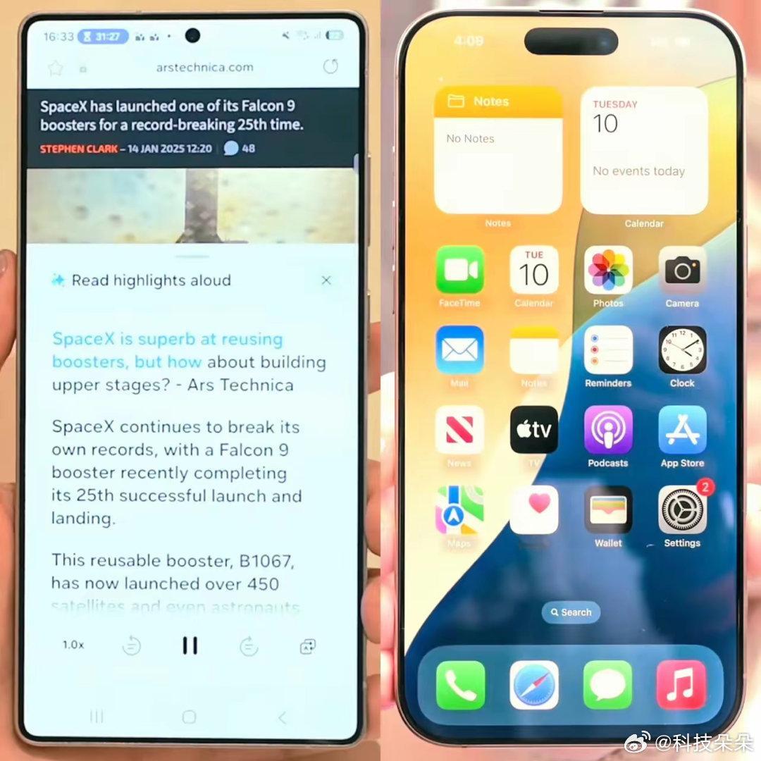 数码闲聊站[超话]   左边：三星Galaxy S25 Ultra右边：iPho