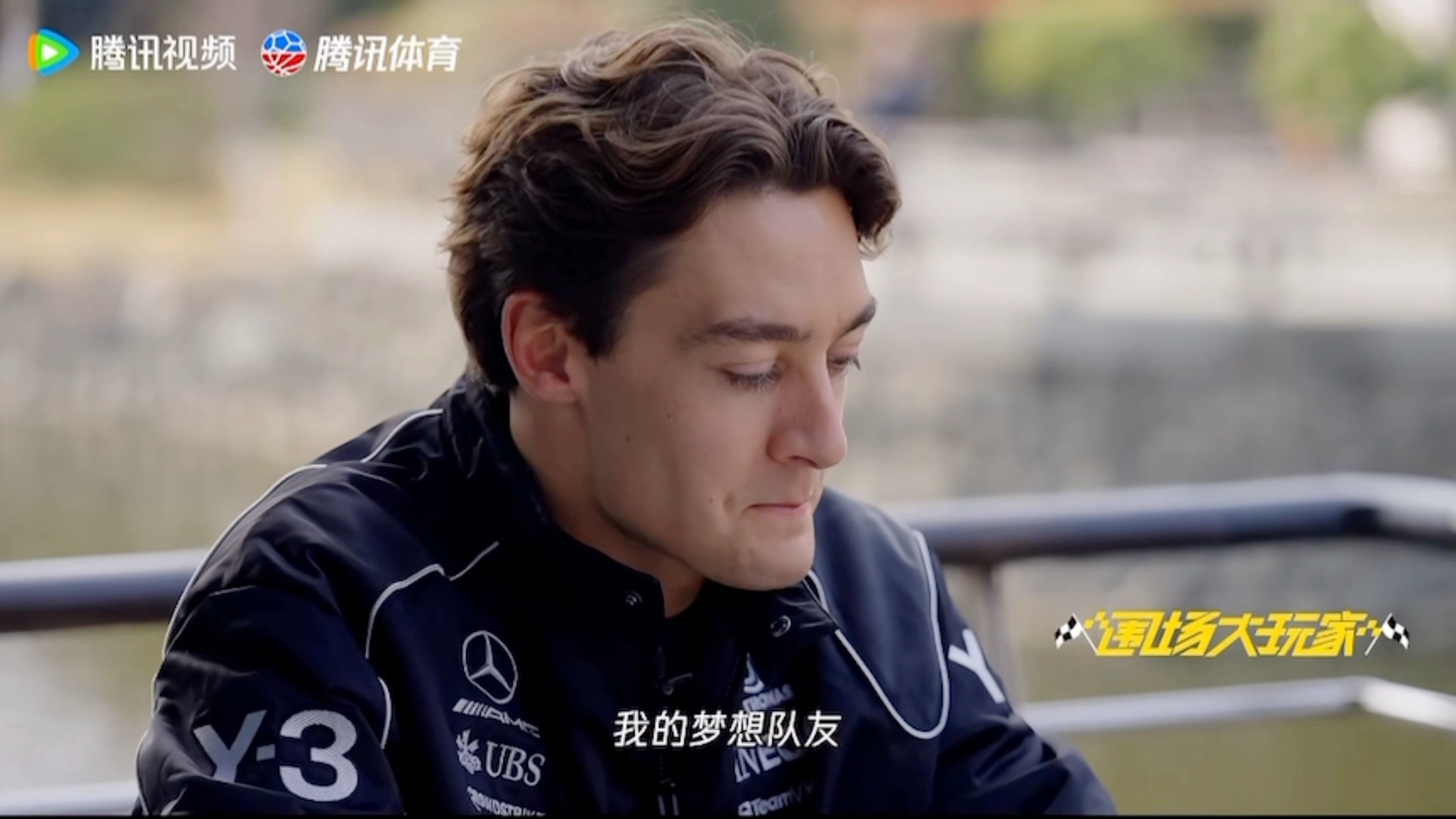 乔治夯还说希望和潘子有巅峰对决toto : “… 我不想加入关于他俩的讨论”(不