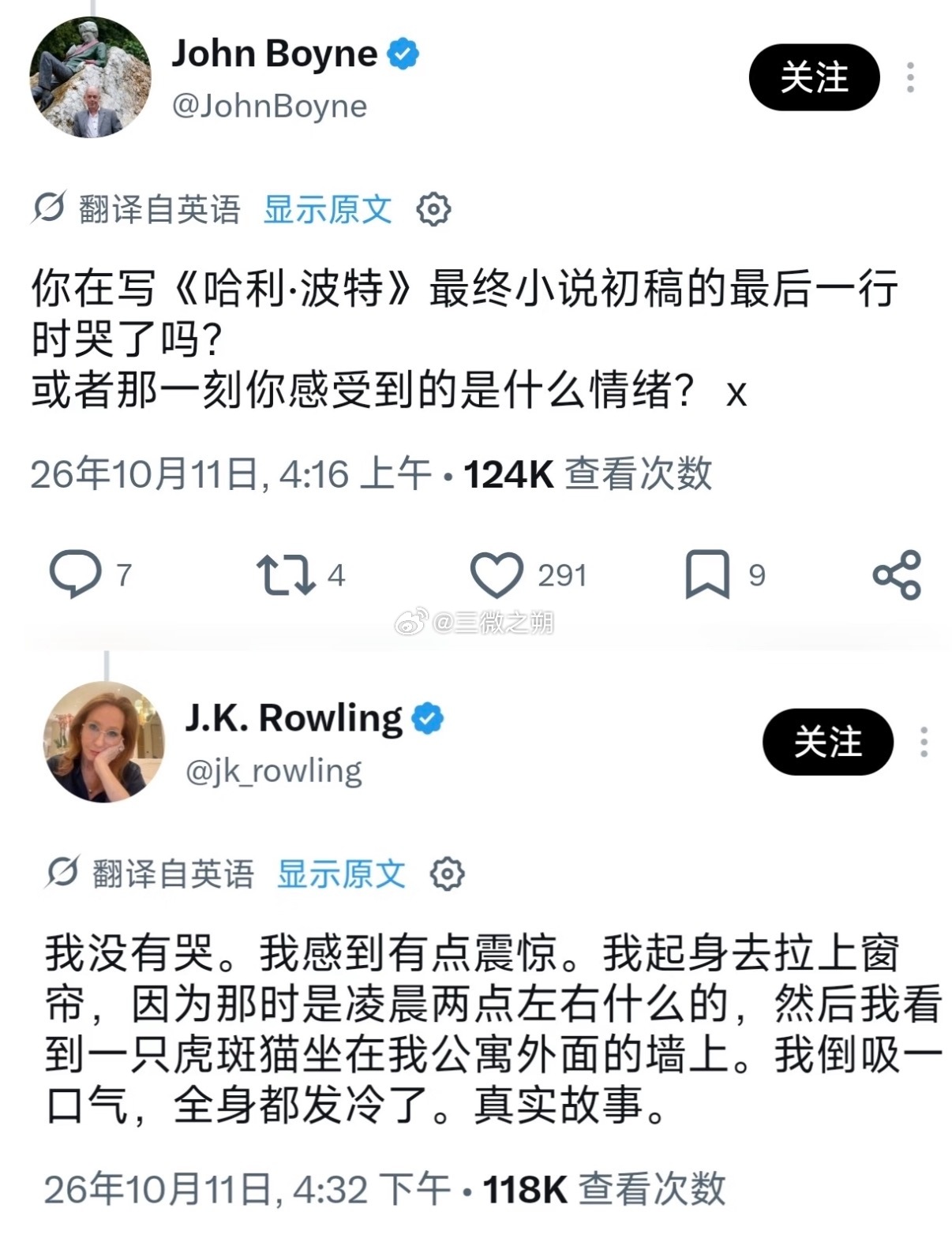 开头故事里出现了一只虎斑猫，结束现实里出现了一只虎斑猫 ​​​