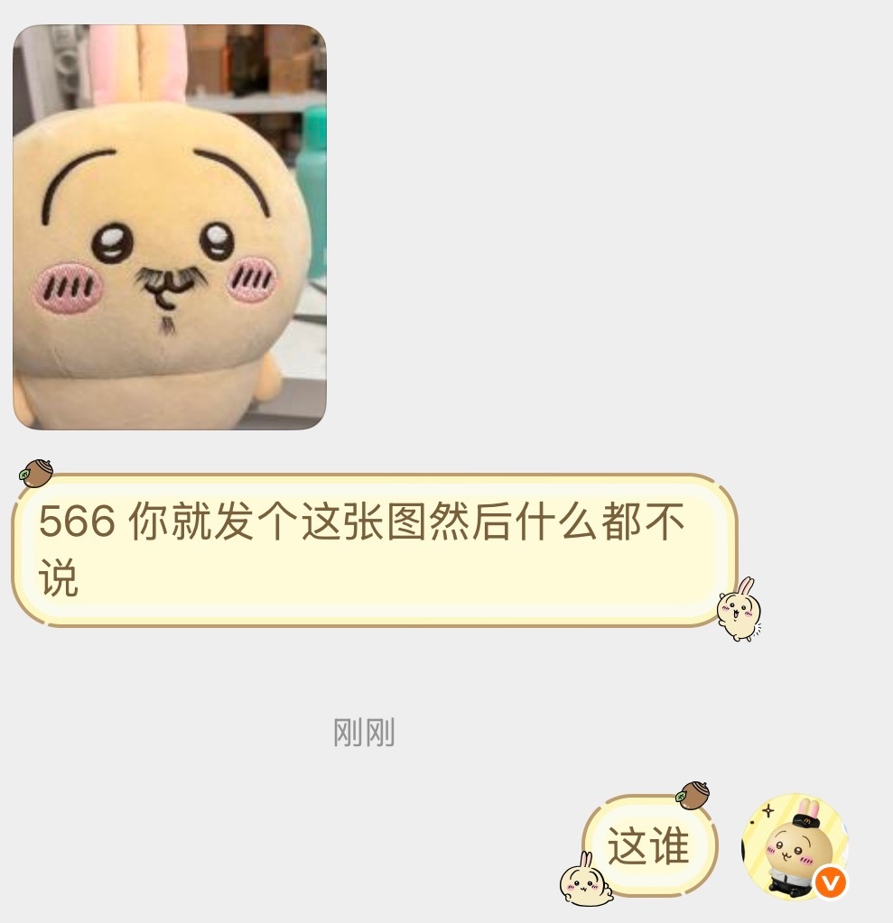 分享图片 