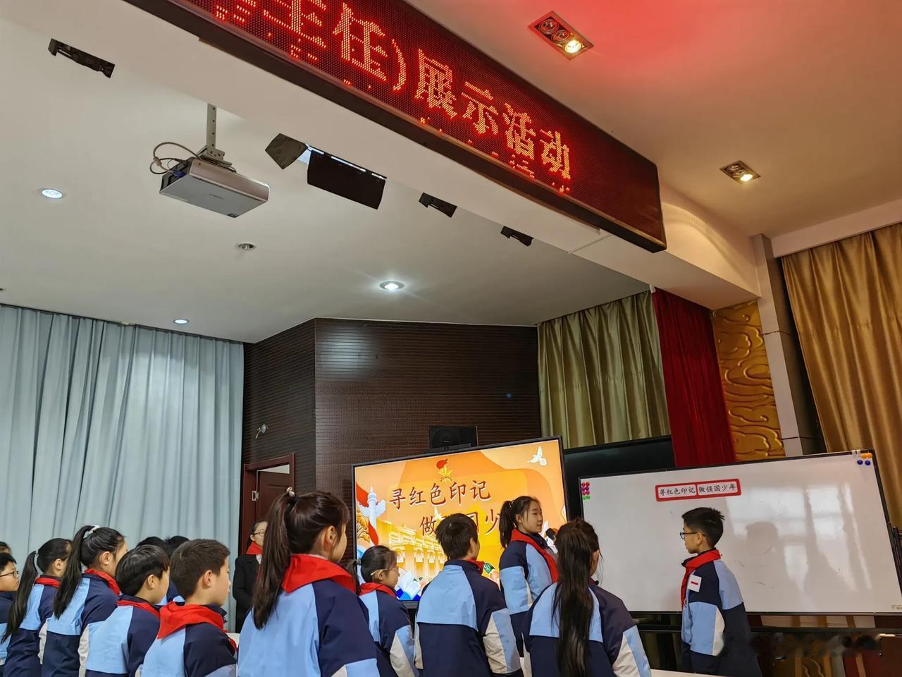 2024年班主任“领航工程”培训今天在连云港市墟沟小学进行。本次培训的主题是“班