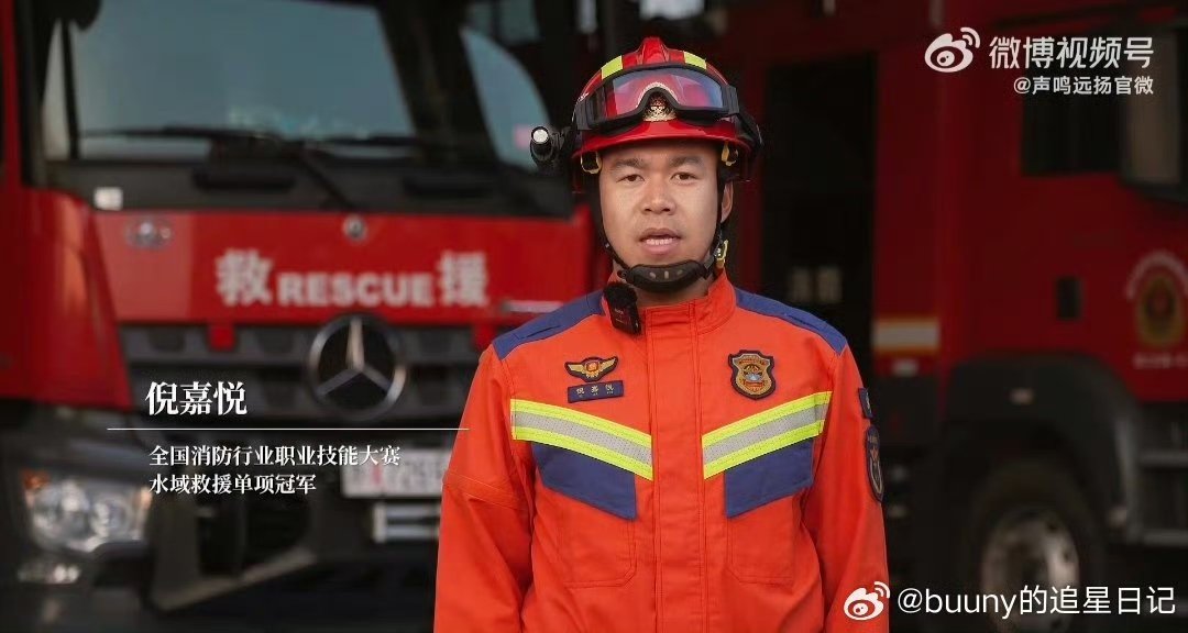 声鸣远扬致敬每一个冠军 声鸣远扬 冠军从不是天生的，是一次次坚持和拼搏熬出来的 