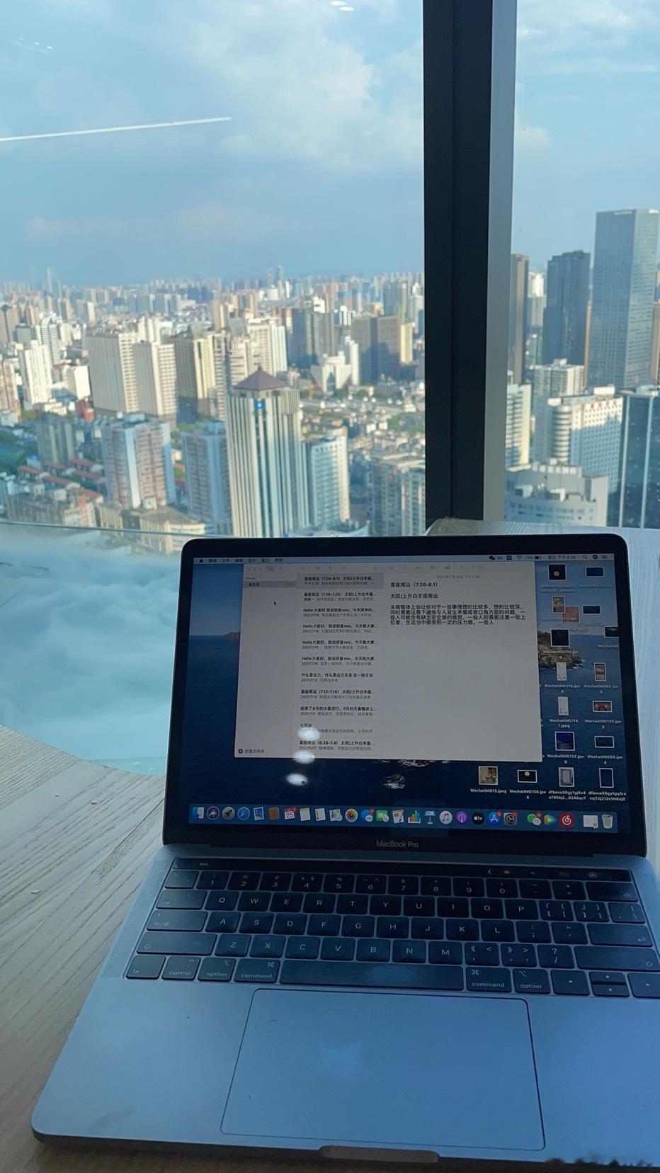 你可以让自己变得更好 以及更更 好你得是独立的 自由的  明确目标的  头脑清晰