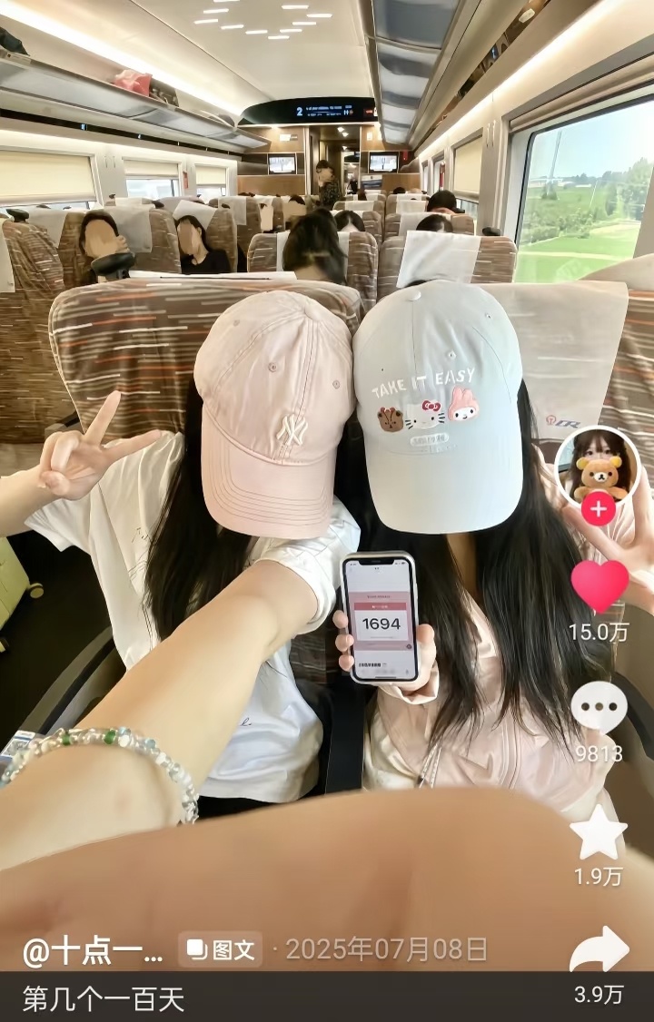 自存旅游拍照姿势和文案 