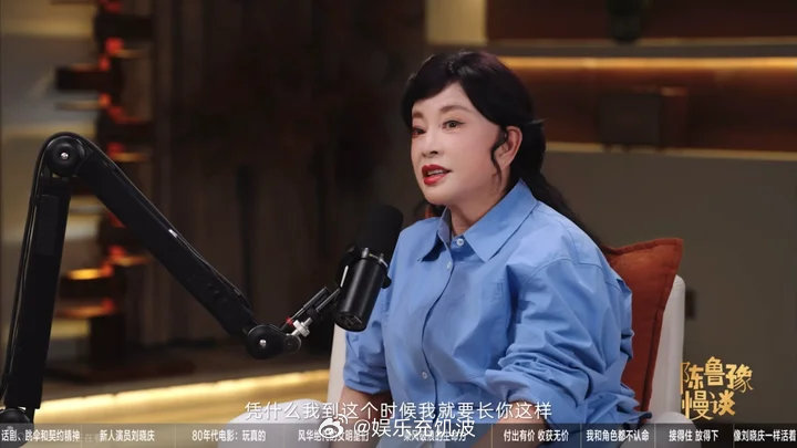 刘晓庆我就不长这样你咋的刘晓庆我就不长这样你咋的！刘晓庆回怼黑粉刘晓庆跪谢