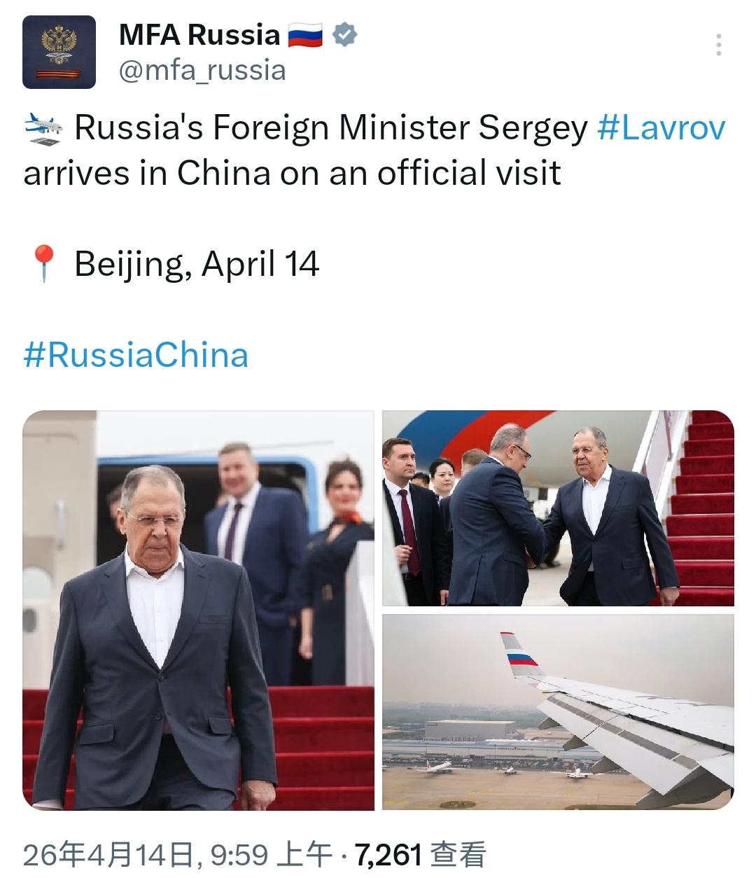 4月14号，国际外交可以说进入了某种意义上的中国时间。

同一天，两位重要的外国