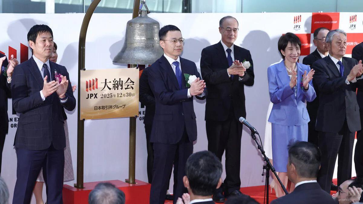 扬言要武力介入台海局势的高市早苗，在解放军“正义使命2025”围台军演期间出奇的