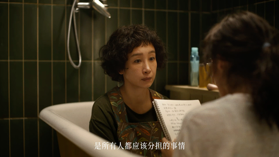 电影我许可定档电影《我，许可》官宣定档4月3日上映，给妈妈的第一课视频让人感动。