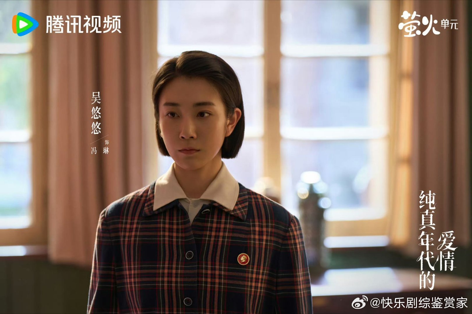 05花生预备役上新了 新人集结号吹响！零经验的05后、有作品的熟面孔，20位各有