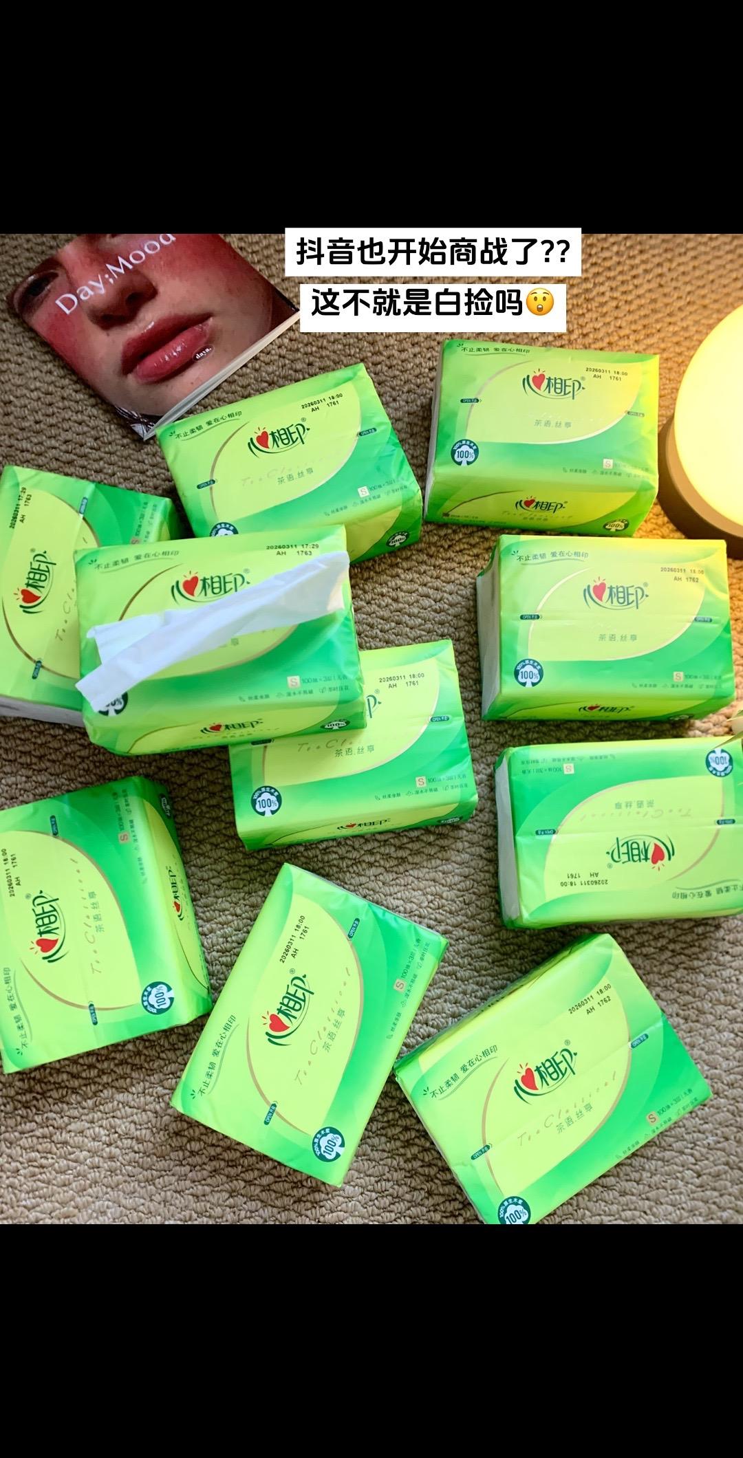 你可千万别停产了，月薪2500的牛马不能没有你