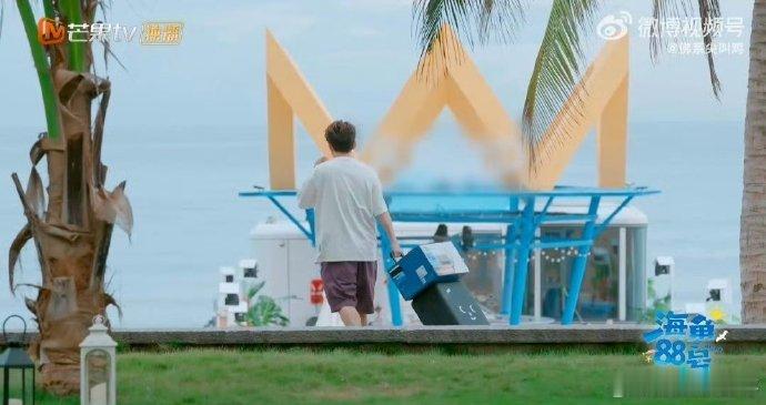 苏醒老综艺人的直觉海角88号进 88 号秒切综艺模式，苏醒的镜头感和直觉真的太能