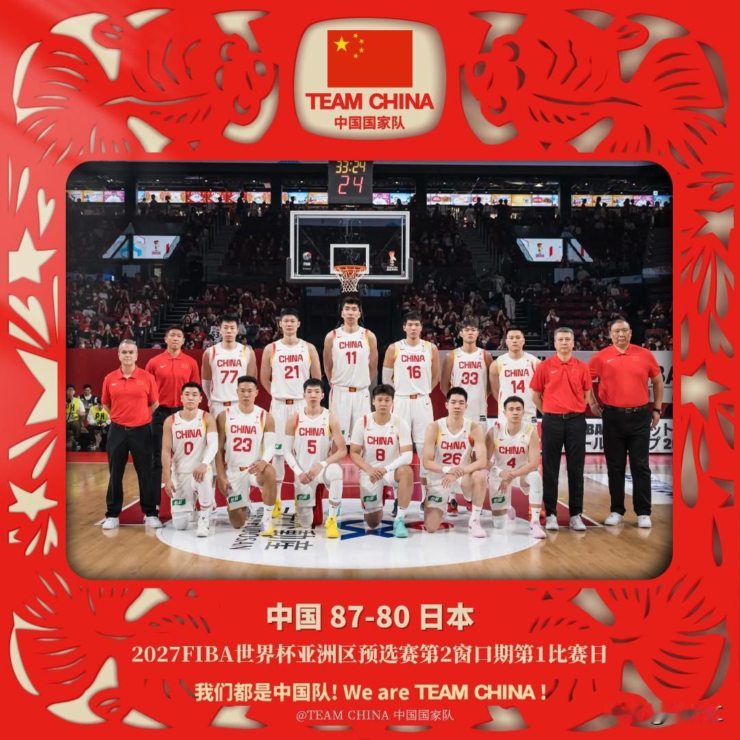 一、赛事关键信息
逆转过程与比分：上半场中国男篮以33-47落后，第三节通过加强