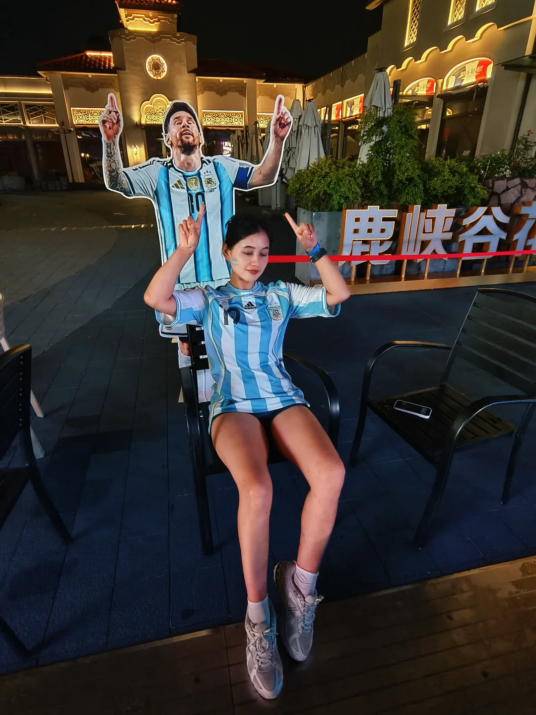 提前庆祝阿根廷夺冠🏆🩵🇦🇷