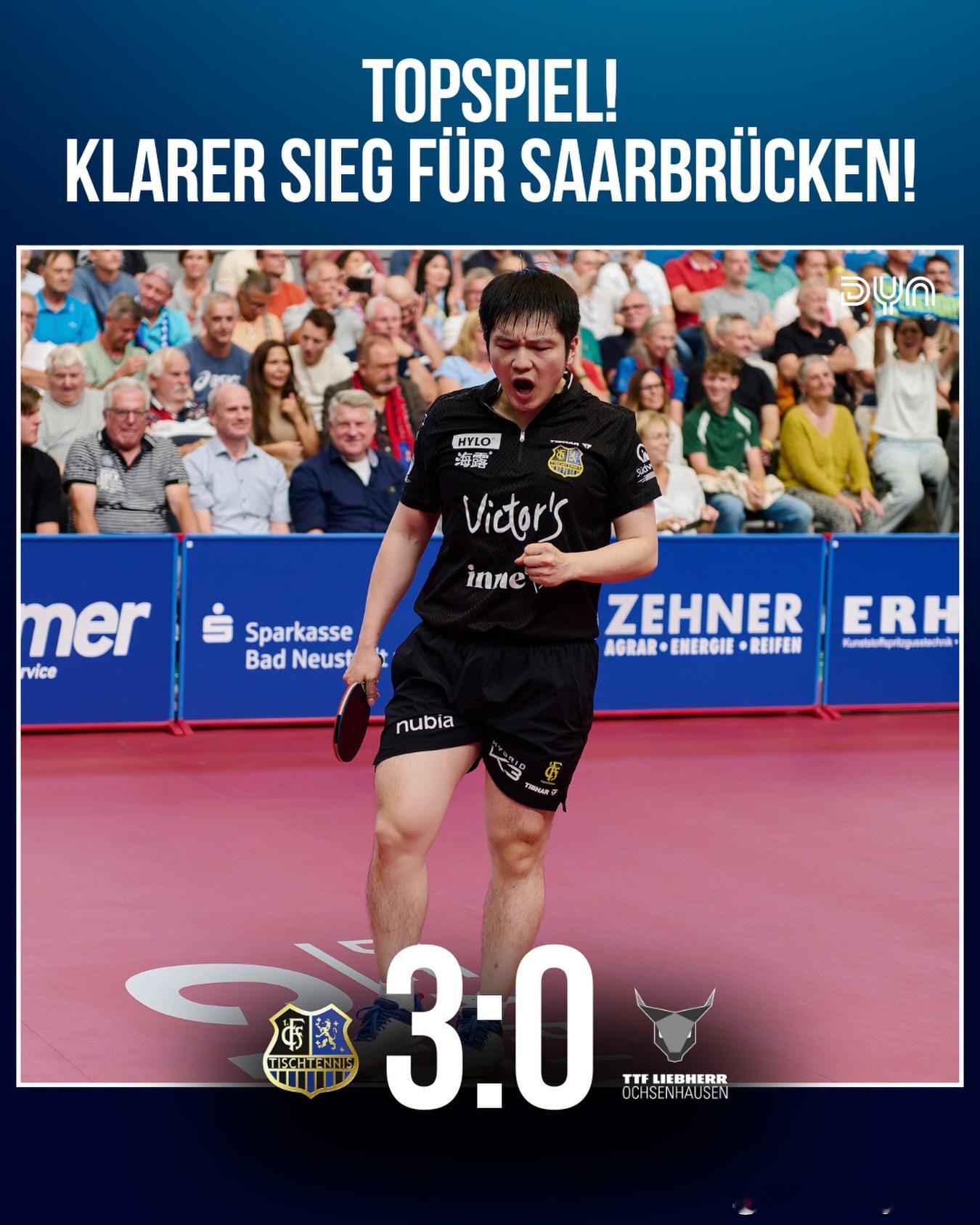 德甲联赛第十轮 萨尔布吕肯3-0奥克森豪森达科·约奇克3比2户上隼辅樊振东3比0