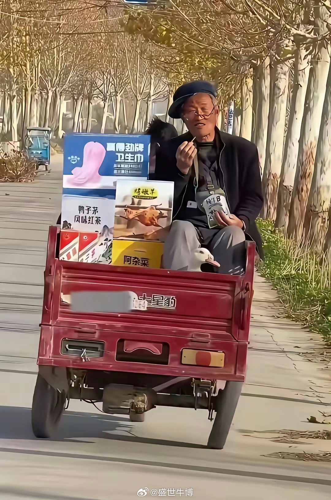 大爷就是大爷，买的都是我们没见过的品牌