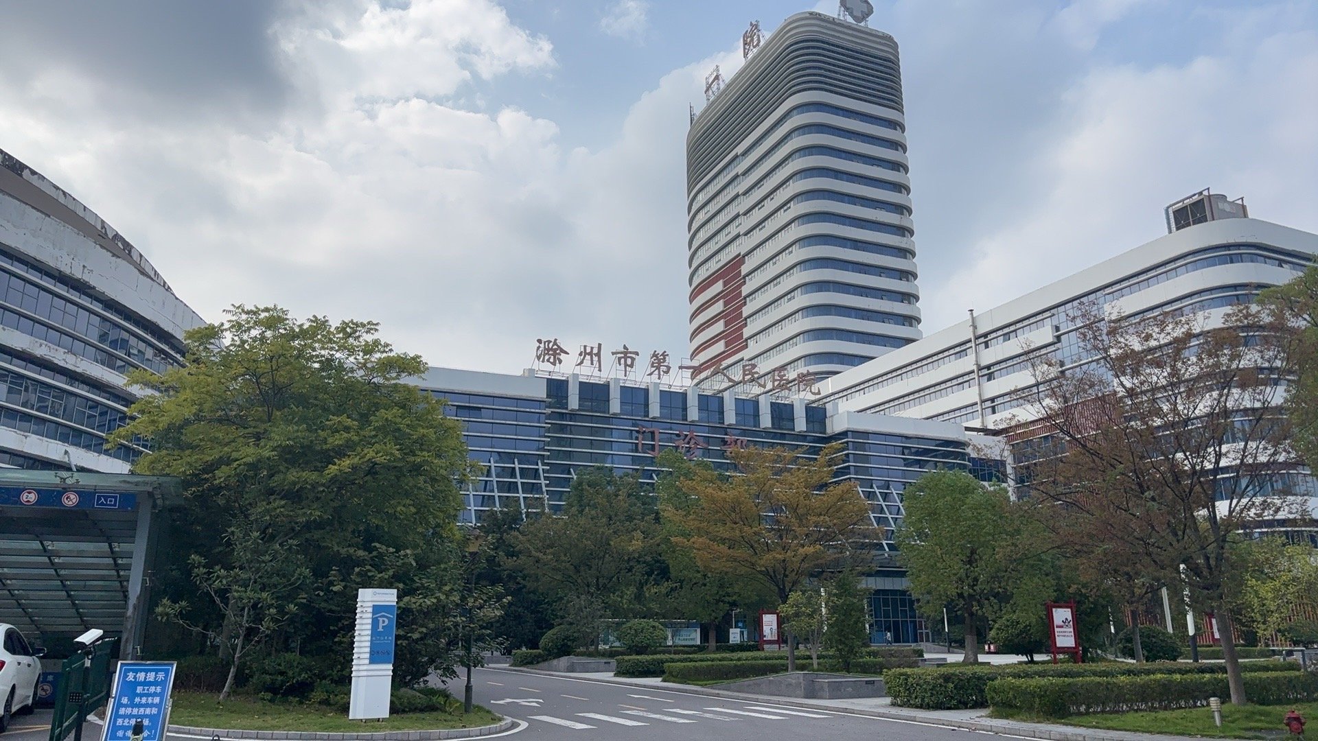 呵，常客[晕] ​​​