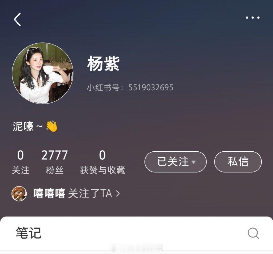 宝宝泥嚎～ 