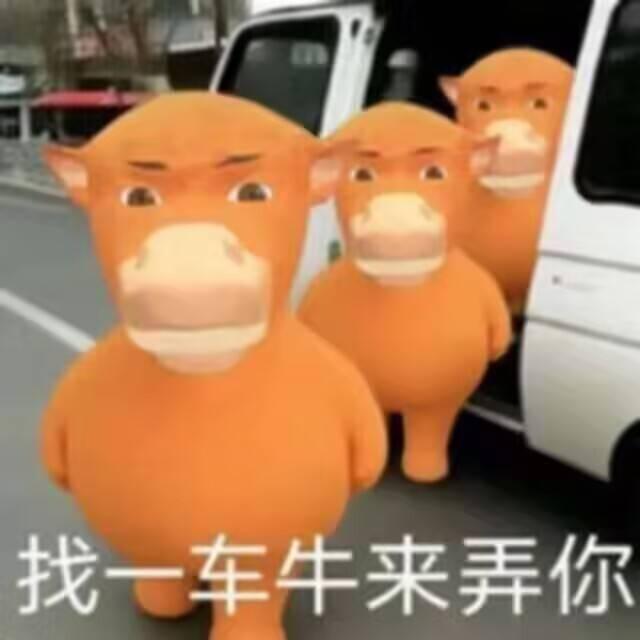 七夕节注意事项：1. 8月19日前后，高度警惕叶利钦派动向，严防其借机发表《告俄