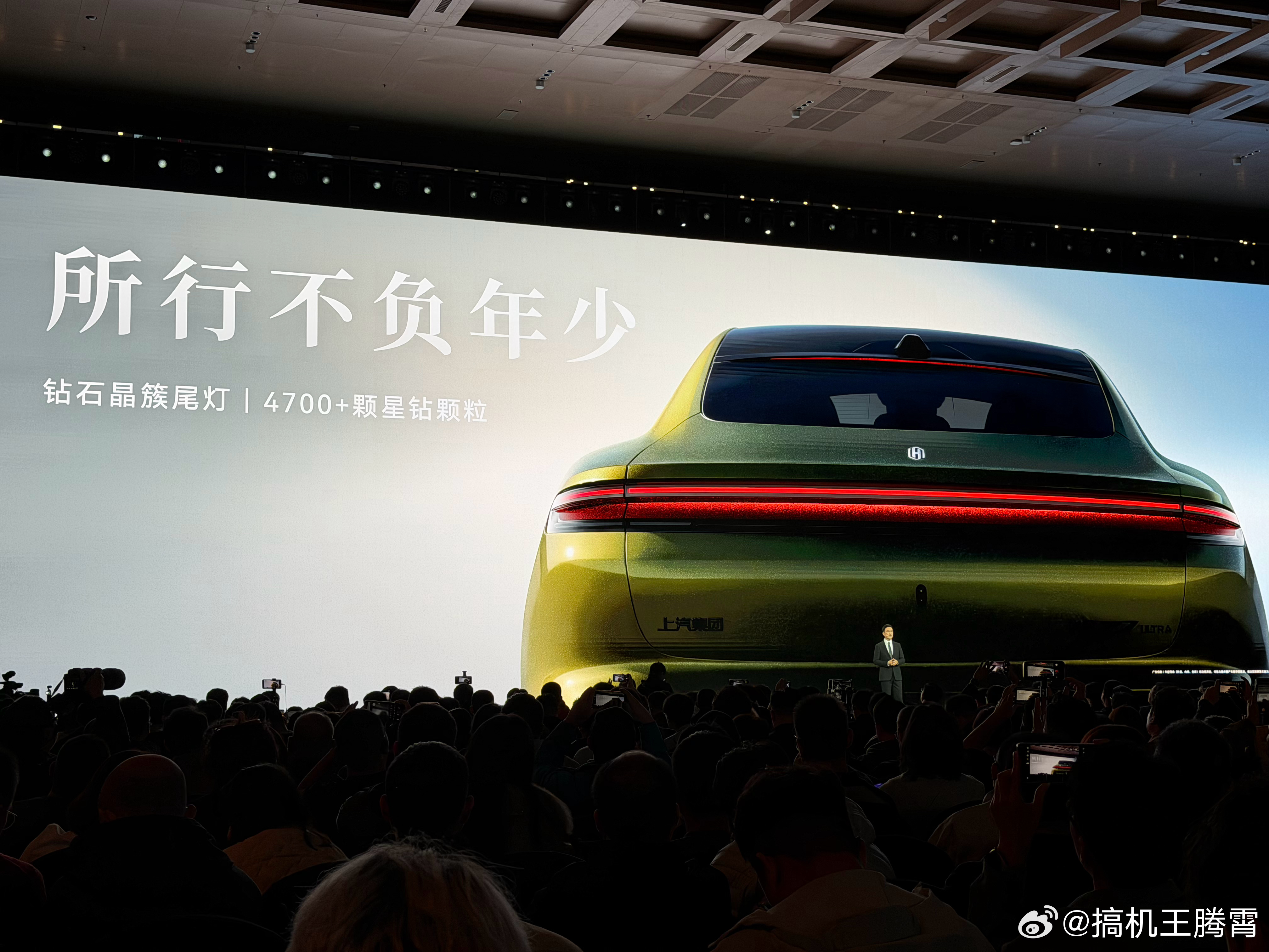 享界S9/S9T、智界新S7/R7、问界M7/M8都升级搭载896线双光路图像级