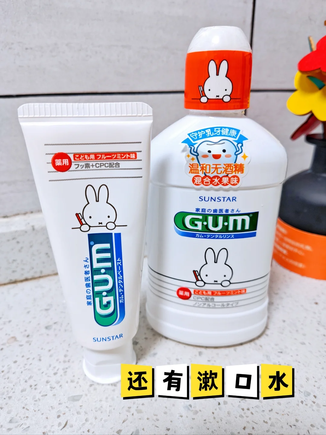 花了大几千后我才知道……