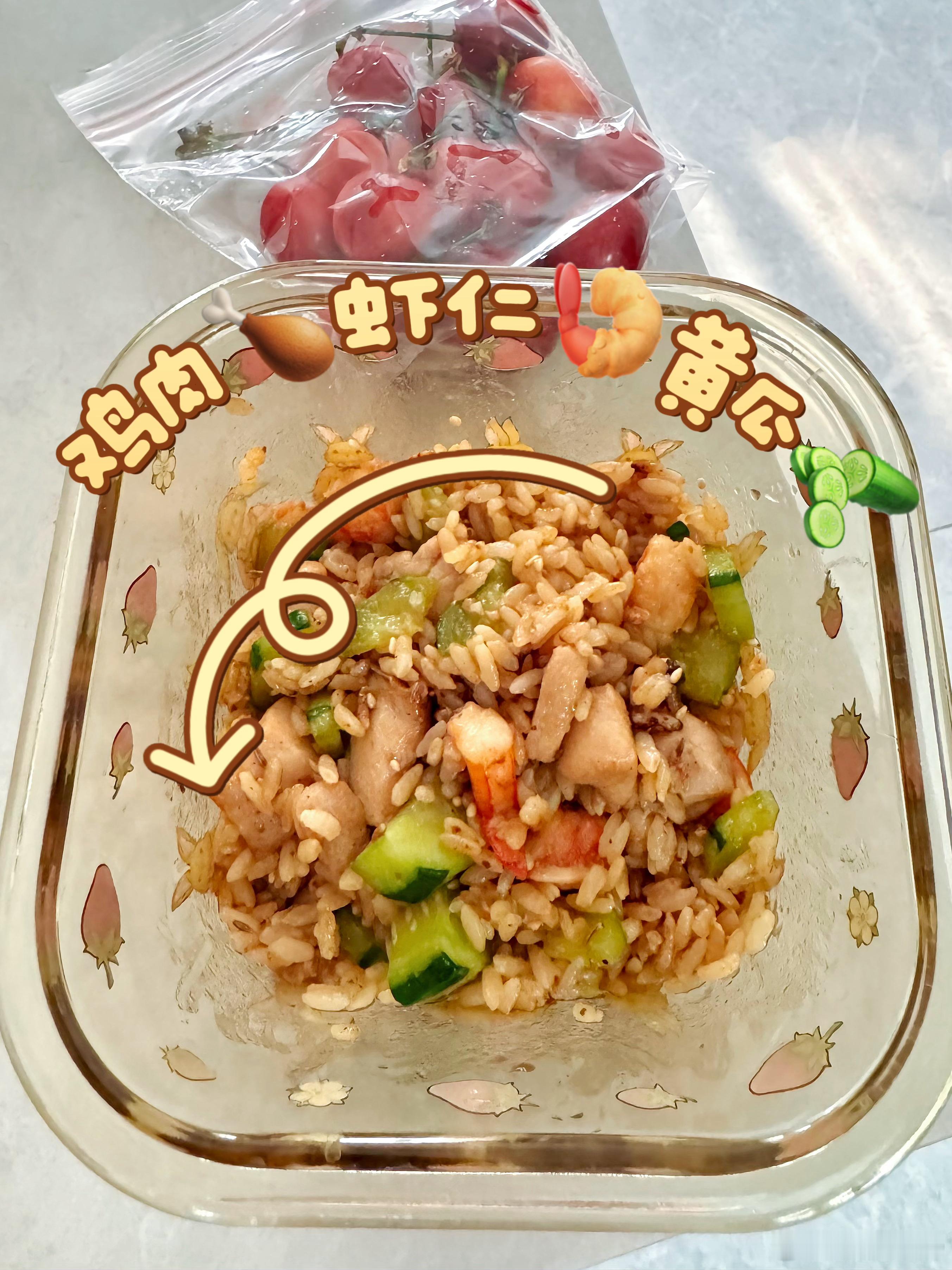 每日一餐分享 “乱七八糟”