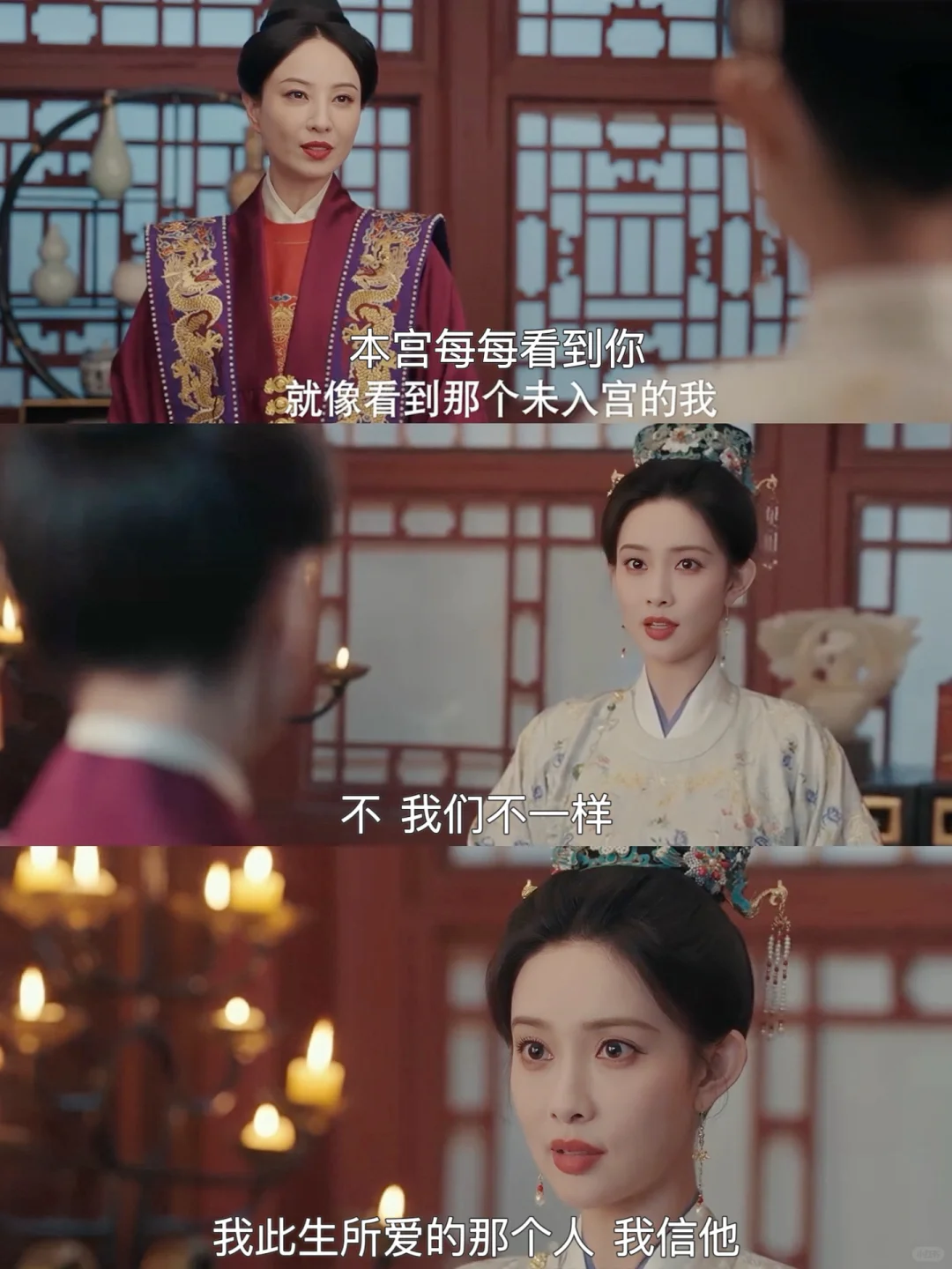 结局封神❗黑化是她的觉醒