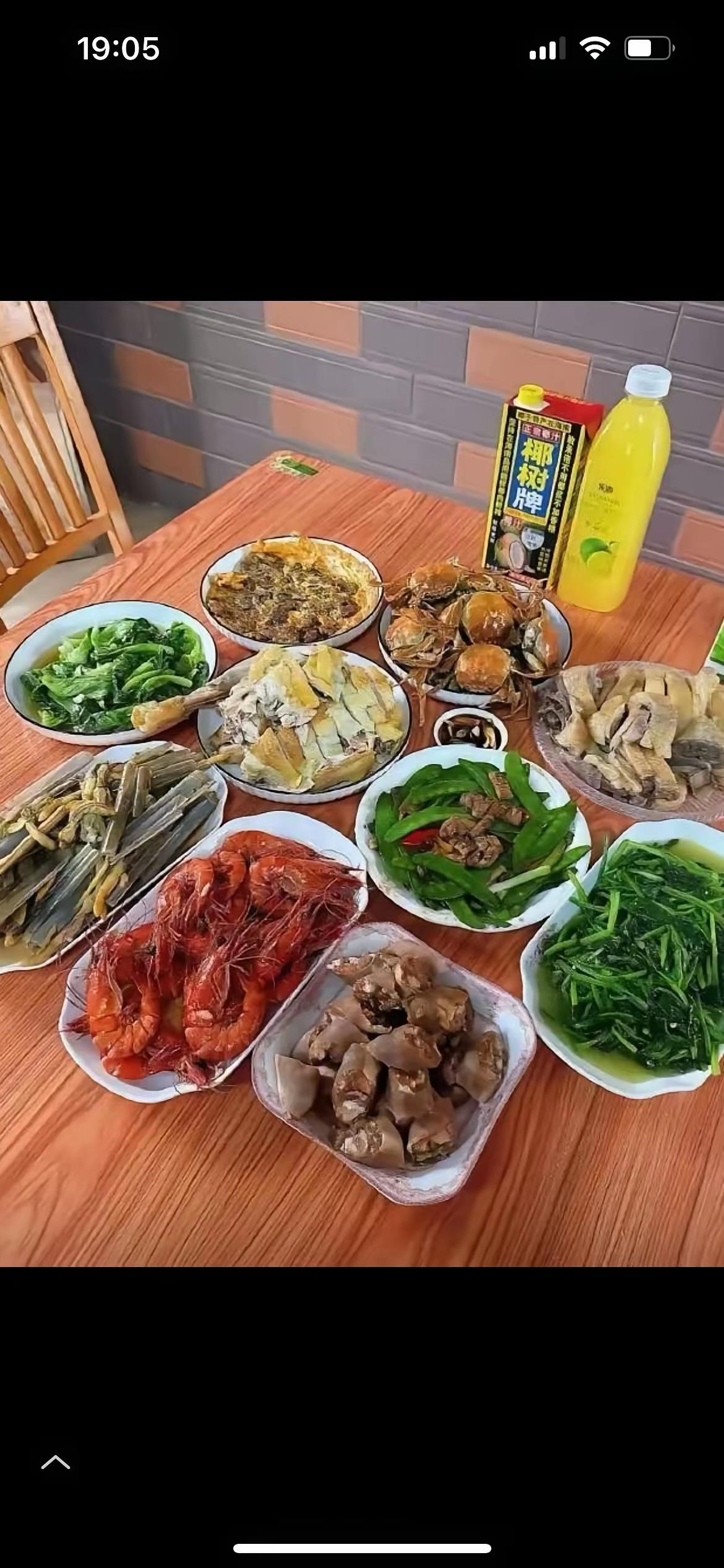 放在全国，这算个啥条件[捂脸]