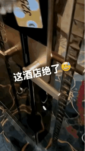 此事你怎么看