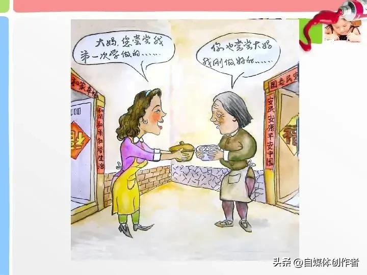 生死隔不断半生情分，杭州男子的举动戳破多少人情冷暖
 
多少人总说人走茶凉，至亲