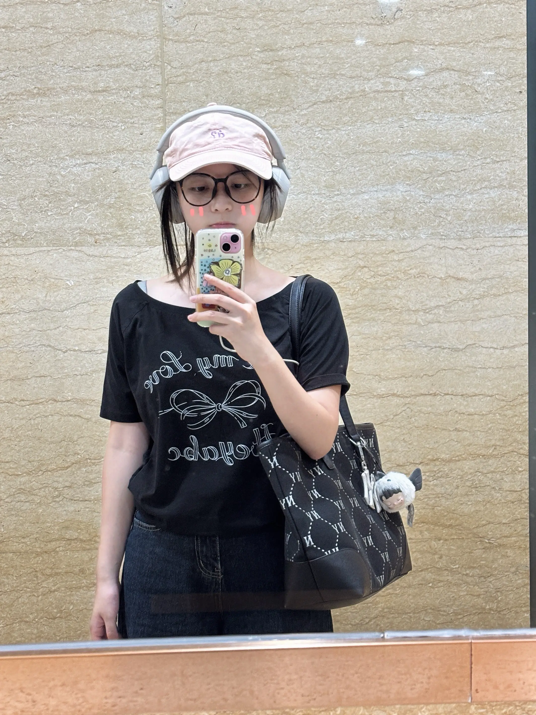 平潭plog 非常幸福的旅行…