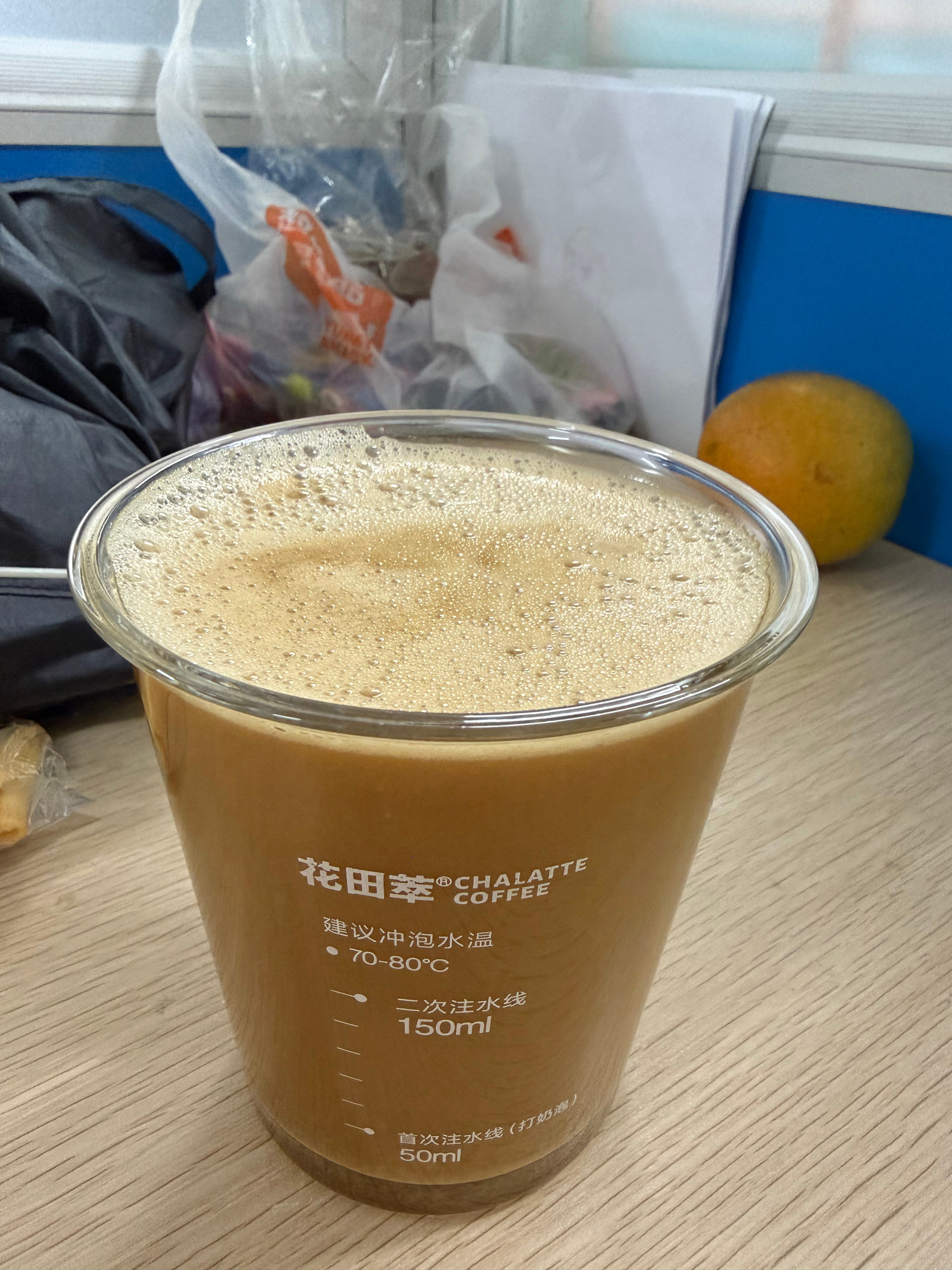 同事泡的这杯咖啡顶上瑞幸3杯的量了吧！！！今晚开始数一只羊两只羊三只羊🐏🐏?