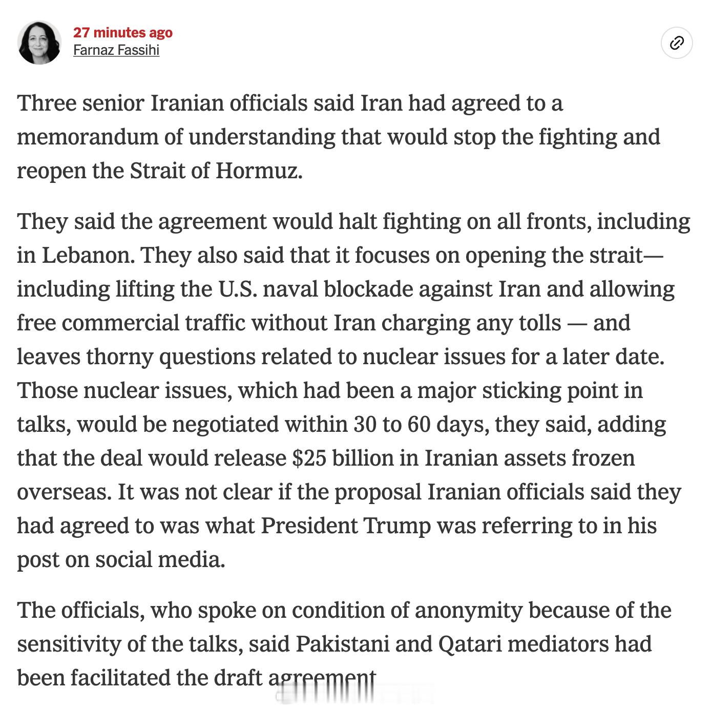 <纽约时报>：伊朗官员称，伊朗已同意一份由巴基斯坦和卡塔尔斡旋的谅解备忘录，内容