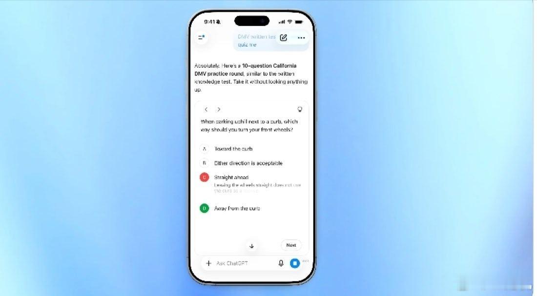 ChatGPT 新功能，订阅用户无需离开对话，即可直接编辑谷歌云盘文件 