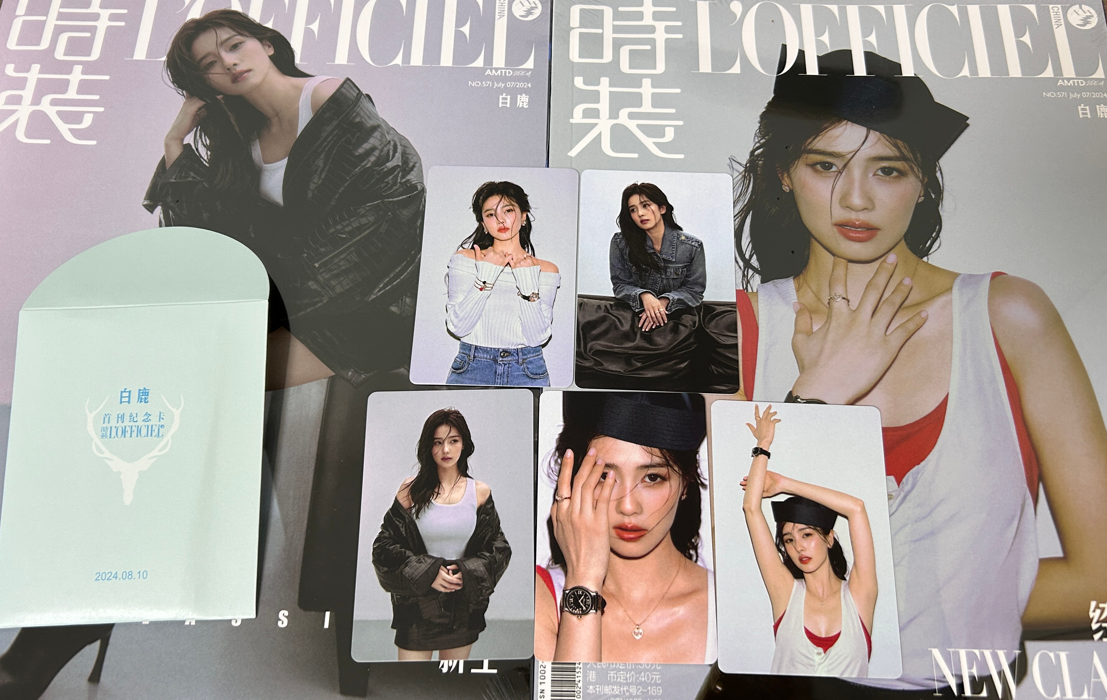 “把为数不多的青春交给自己真正热爱的东西”🩵🫶🏻很用心的包装[赞][赞][