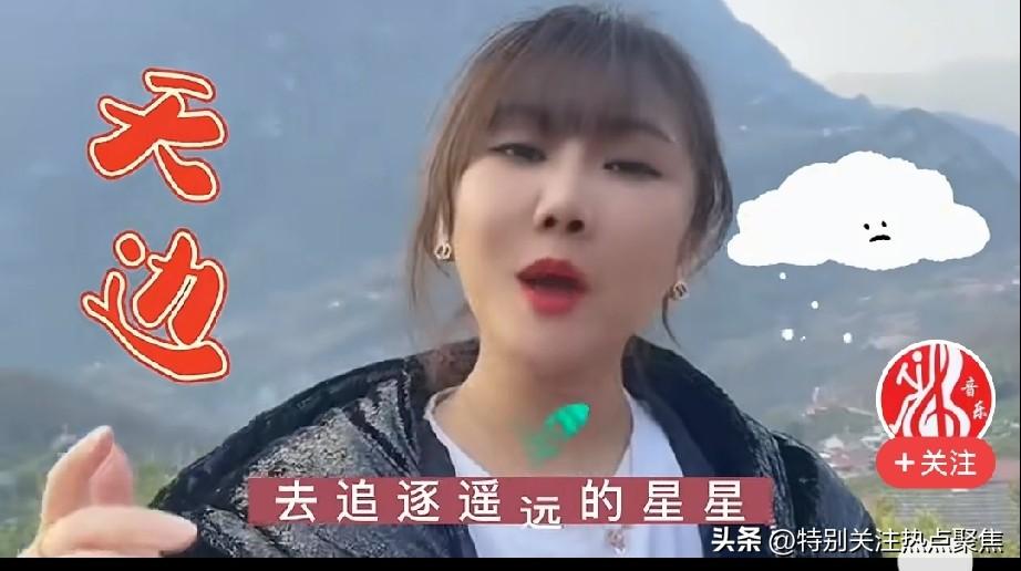 天边有一对双星，那是我的眼睛。太令人陶醉了。