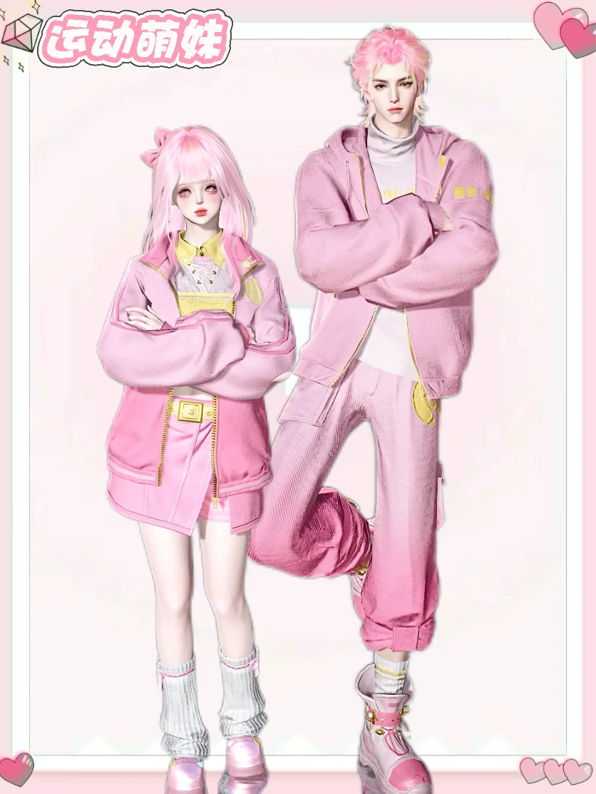 新校服绯白漾风情侣染丨运动萌妹🎀💗