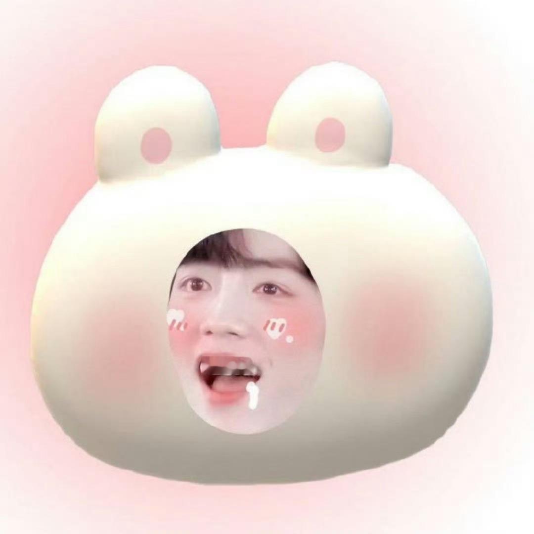 晚好☆˶> x <˶.⁺  