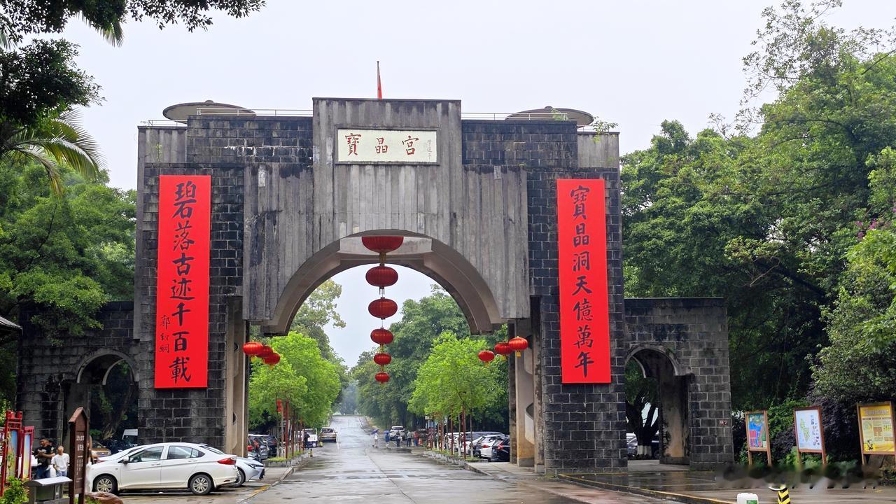 我发现这年头连买张景点门票也要斗智斗勇

都说互联网没有中间商赚差价，但在景点门