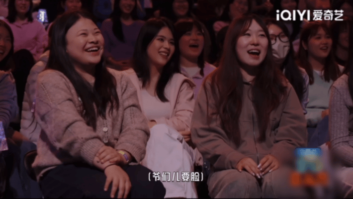 马頔这波 callback 直接封神！在《今夜喜友秀》开口就是经典，“脱口秀好写