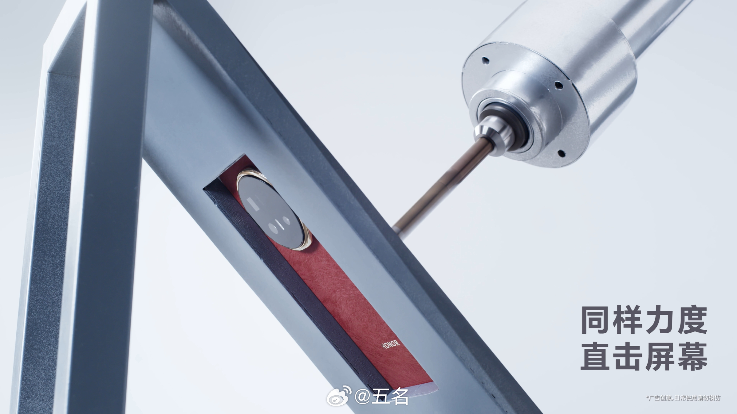 折叠屏最好的屏幕长什么样折叠屏的屏幕，终于不用再小心翼翼地使用……荣耀Magic