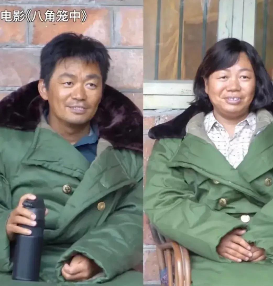 原来这个是王宝强的姐姐，竟然参演了《八角笼中》？你想知道她是谁吗？
      