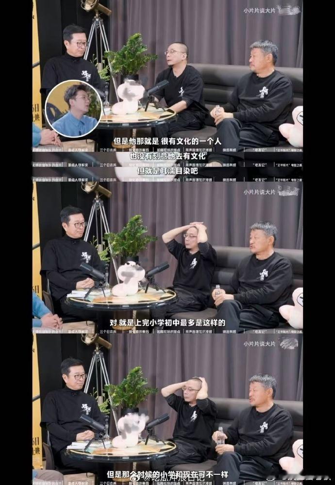 肖战莫得闲实干型知识分子当全家都在背课文，他在研究怎么造工具！莫得闲用技术证明：