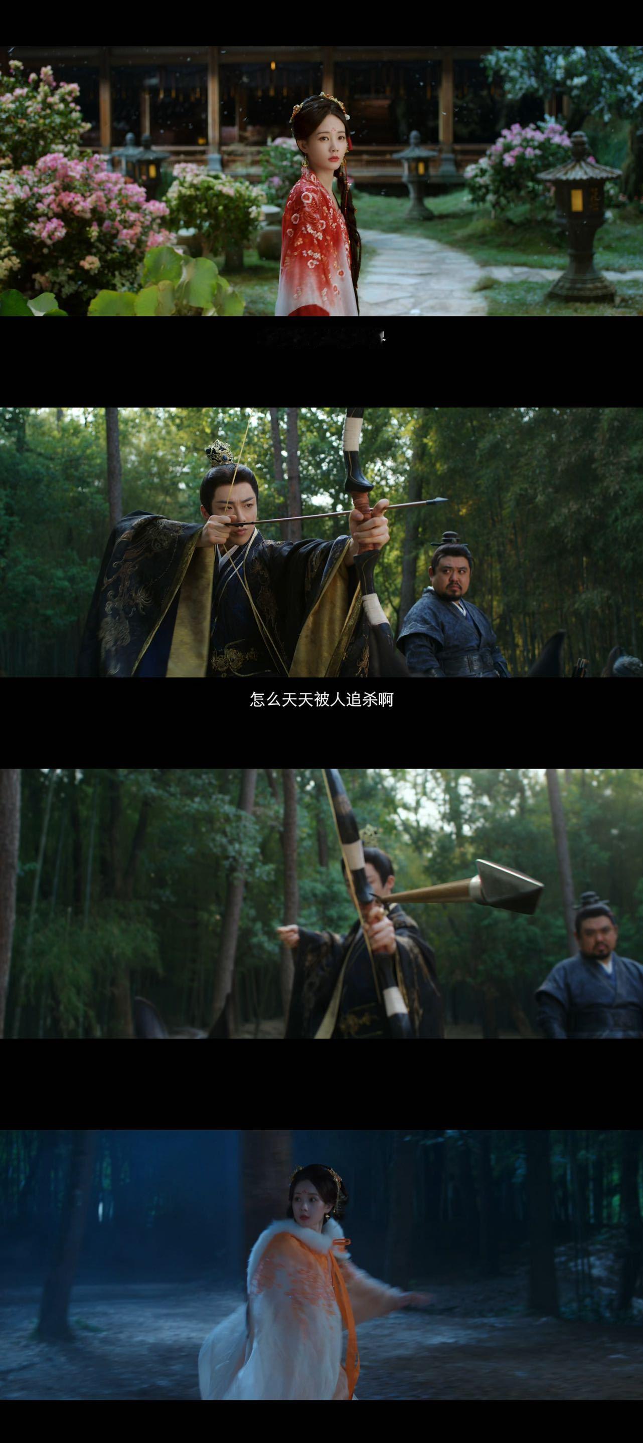 领衔主演李一桐《书卷一梦》李一桐领衔主演，她演的宋小鱼是穿越剧本世界的女演员，本
