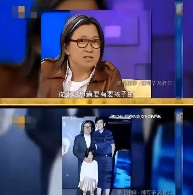 相恋28年不领证，吴君如陈可辛撒糖，打破婚姻固有想象