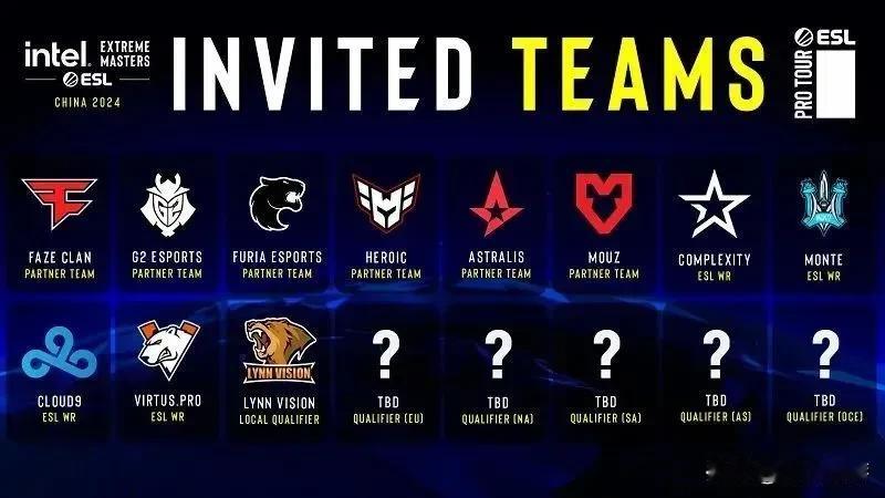 【《CS》顶级赛事将在成都举办】ESL官宣，IEM（英特尔极限大师）中国站比赛将
