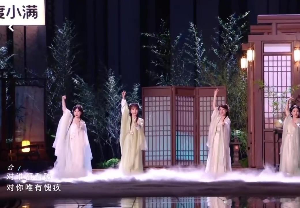 陶昕然徐梦洁双人舞两个姐姐都是不同的风格，但是碰撞在一起就是这么的让人眼前一亮，