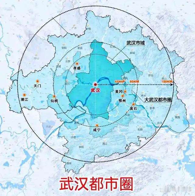 黄石毗邻大武汉,如何融入大武汉? 黄石毗邻大武汉，融入大武汉有不少妙招。从产业升