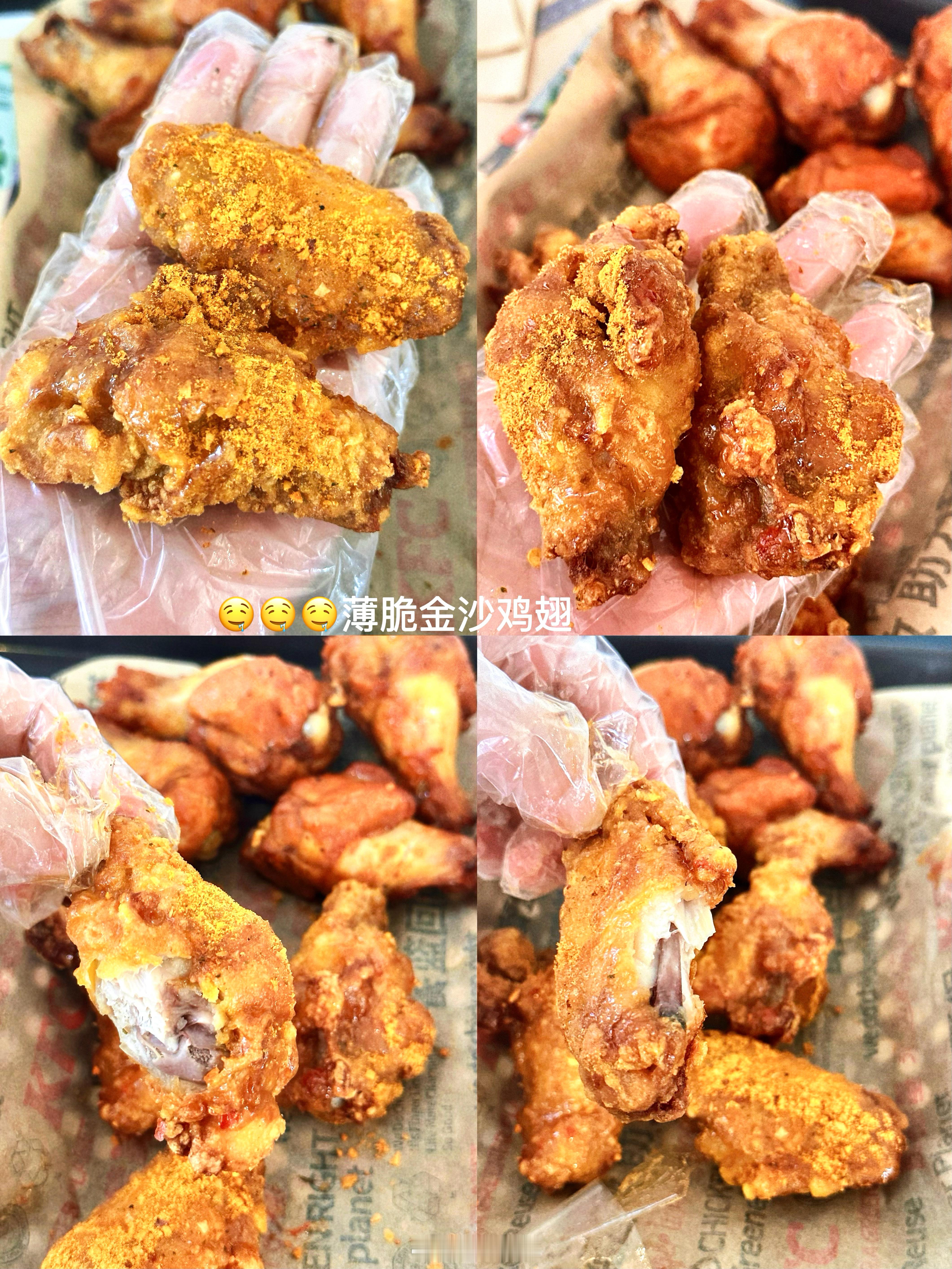 周末愉快美食plog分享记拿破仑蛋糕好好吃四种口味🈶️🍮提拉米苏挞🫕香水柠