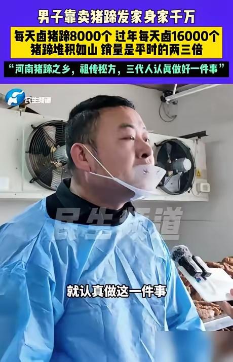 是不是又来卖课程教学的……