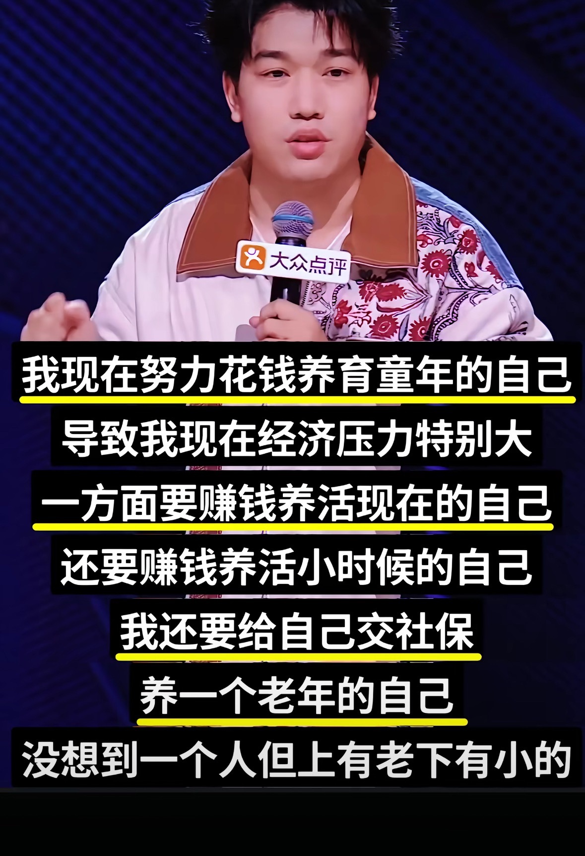 啊啊啊啊啊啊啊 